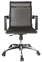 SILLÓN DIRECTIVO TRAVIS 293
